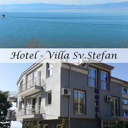Rooms Sveti Stefan Οχρίδα Εξωτερικό φωτογραφία